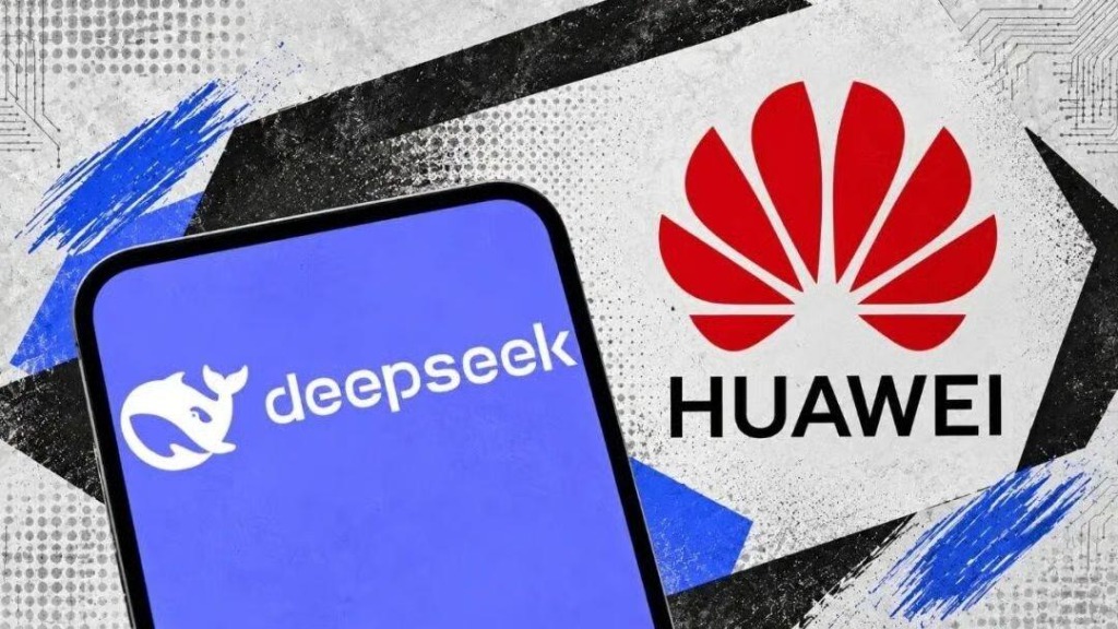 Huawei'nin Yeni Yapay Zeka Çiplerini DeepSeek Şekillendiriyor: Ascend 950DT ve 960DT Ortaklığı - ilgili yazı görseli